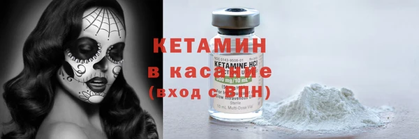 COCAINE Баксан